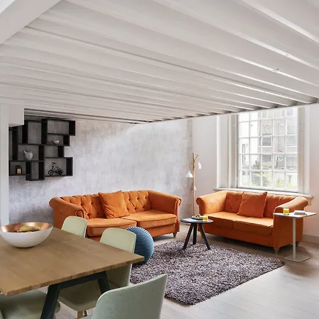 Apartahotel Wittenberg By Cove Ámsterdam